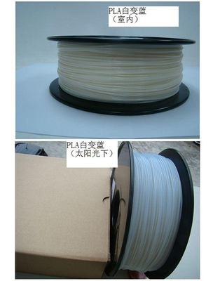 ABS PLA Temperature Color Changing Filament	1kg/Spool 385m Length