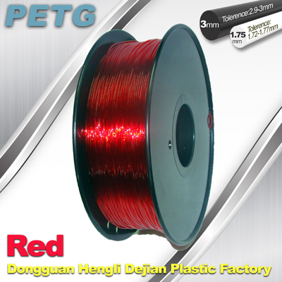 Red 1.75mm / 3.0mm  PETG Fliament  3D Printing Filament Materials