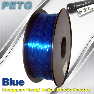 3D Printing High Transparent Blue PETG Filament  1kg / Spool