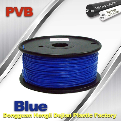 3d Printer Metal Filament , Blue Polishing PVB Fiament 1.75mm
