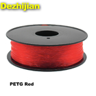 1.0 Kg / Roll Transparent PETG Filament 1.75mm 3mm 3d Filament Materials