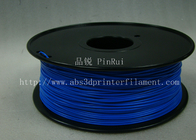 3D Printer Filament Flexible PLA  1.75mm 3mm Plastic Consumables Material