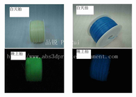 High strength 1.75mm 3mm PLA  Filament Glow In The Dark Filament For 3D Printer