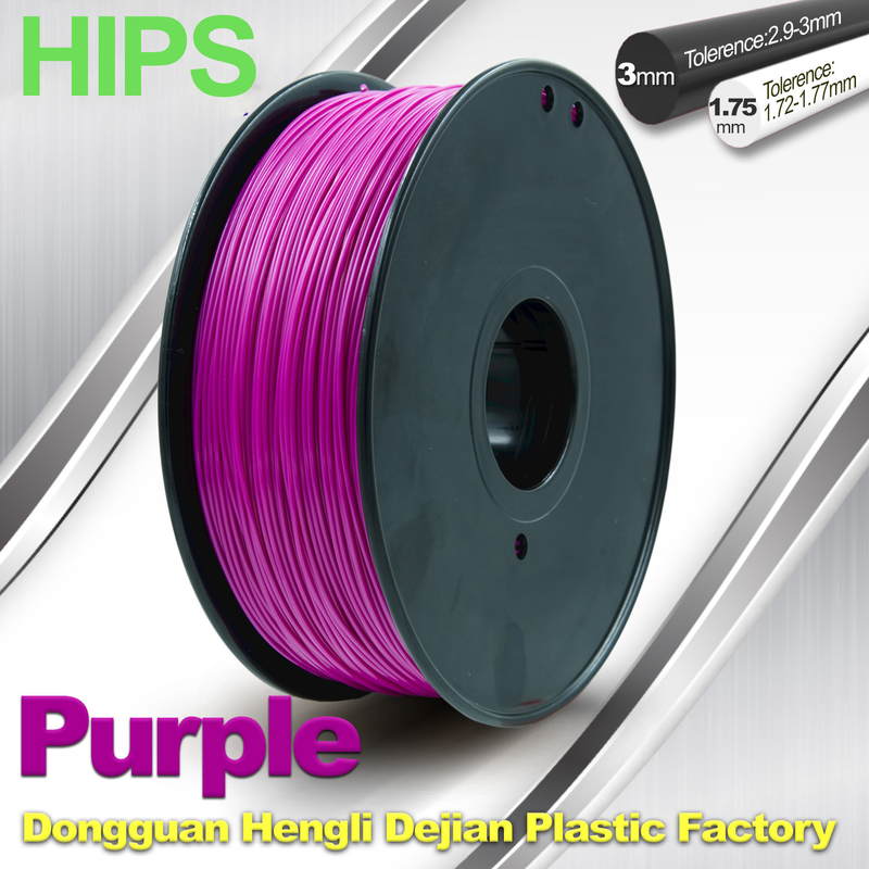 Stable Performance Purple HIPS 3D Printer Filament Materials 1kg / Spool