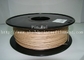 Anti Corrosion Wooden Filament For 3D Wood Printing Material 1.75mm / 3.0mm