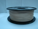 Brown Materia 0.8kg / Roll 3D Printer Wood Filament 1.75mm 3mm