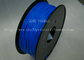 3D Printer Filament Flexible PLA  1.75mm 3mm Plastic Consumables Material