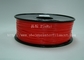 ABS Custom 1kg / roll Fluorescent Red Filament Luminous 3D Printer Consumables
